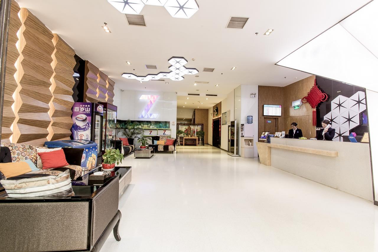 Zhengzhou An Xin Bo Ke Hotel Екстериор снимка