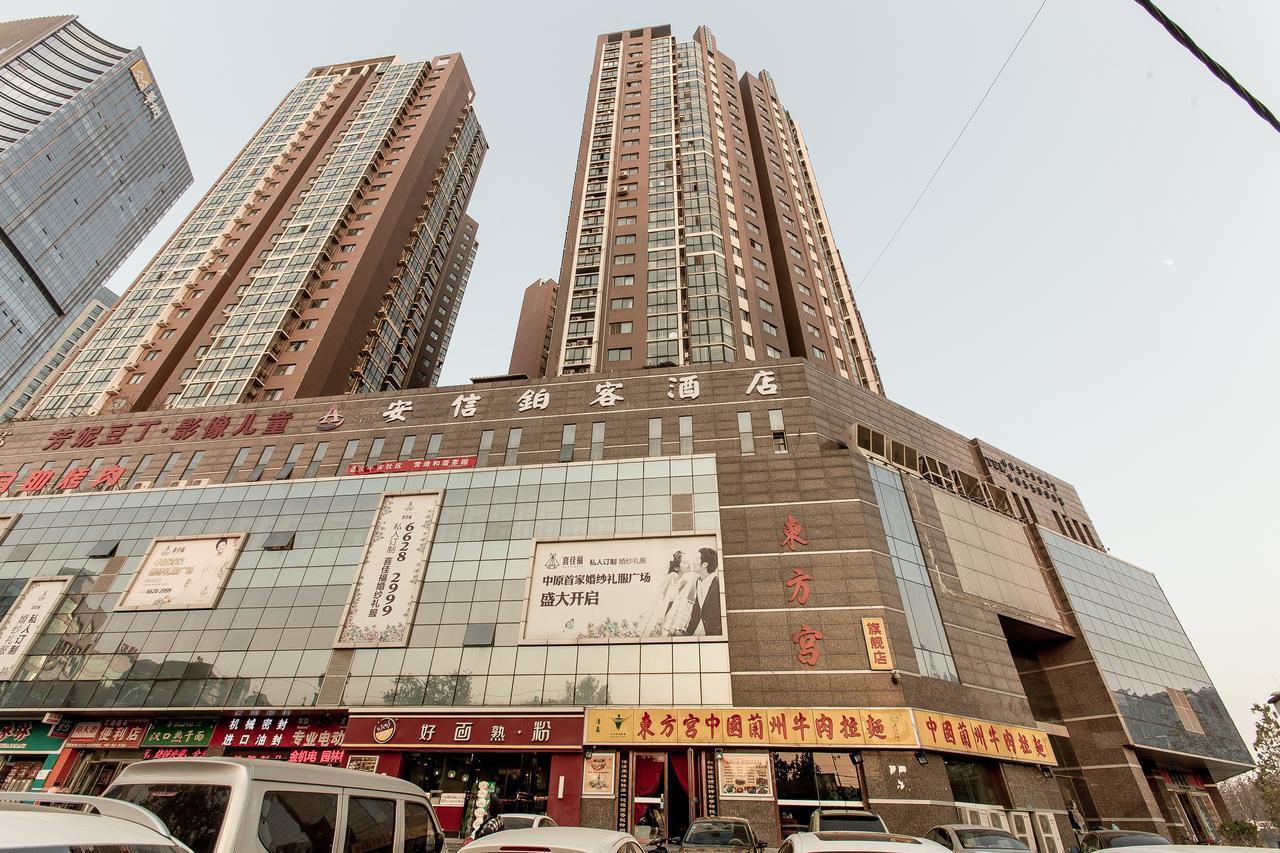 Zhengzhou An Xin Bo Ke Hotel Екстериор снимка