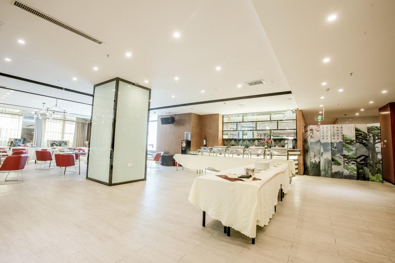 Zhengzhou An Xin Bo Ke Hotel Екстериор снимка