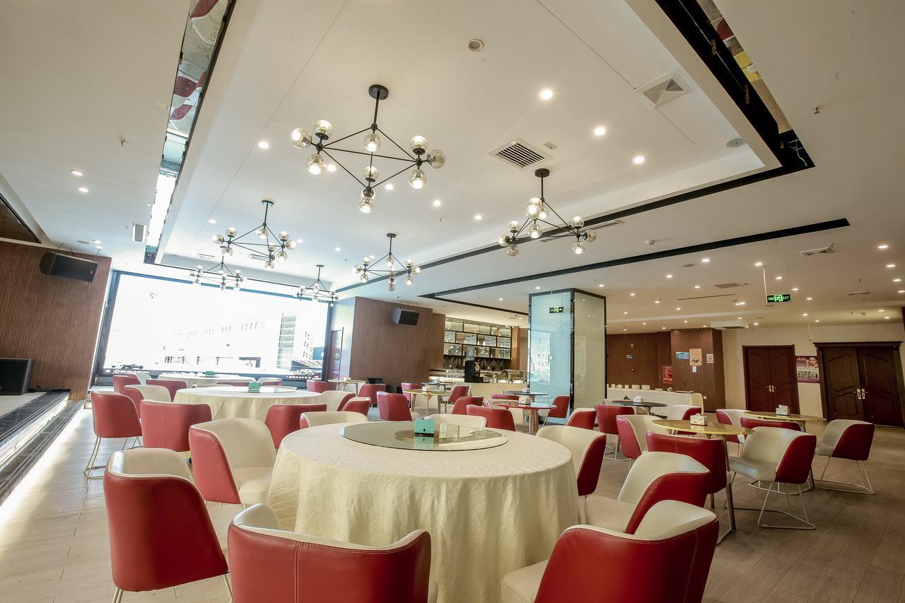 Zhengzhou An Xin Bo Ke Hotel Екстериор снимка