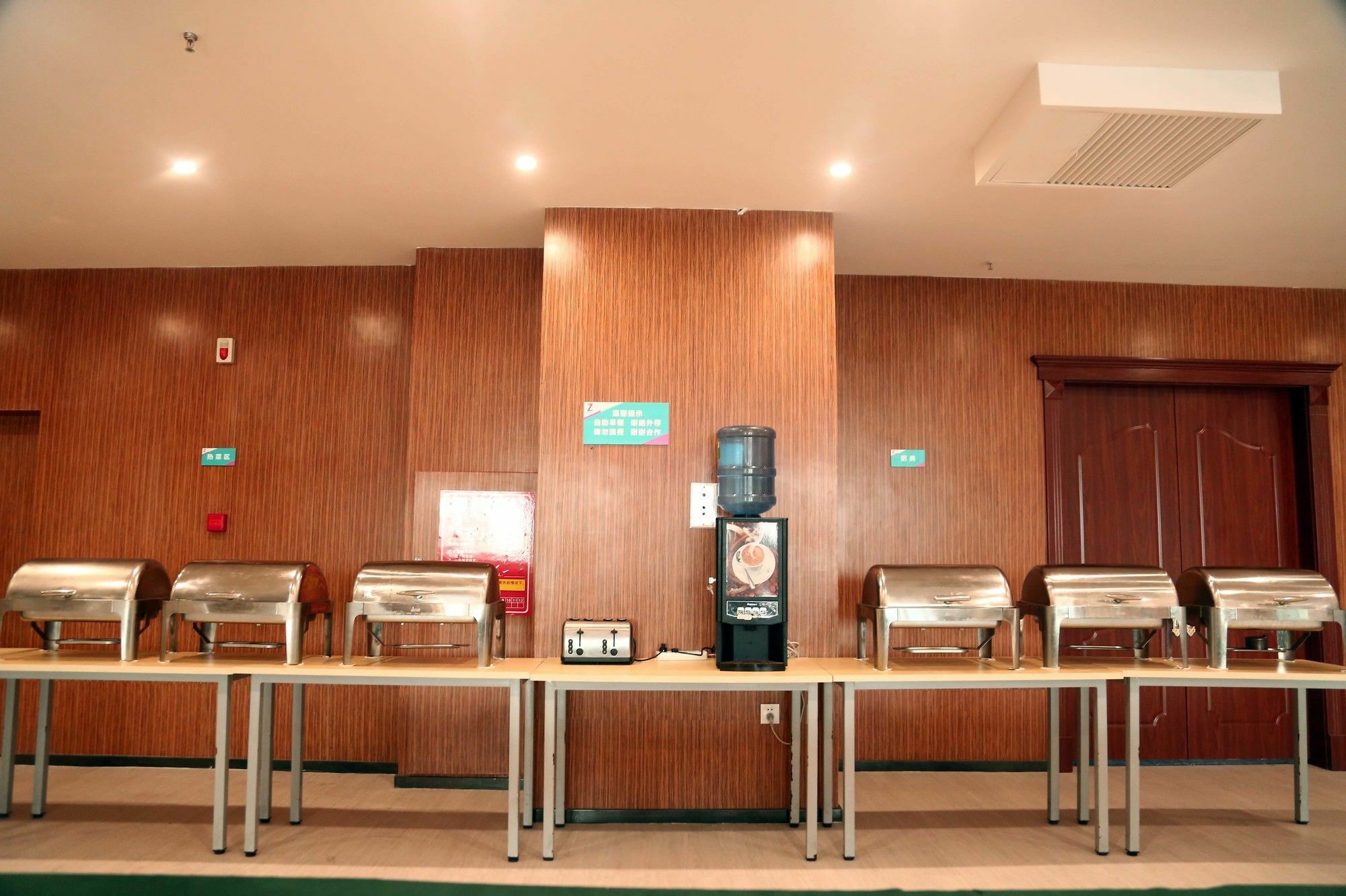 Zhengzhou An Xin Bo Ke Hotel Екстериор снимка